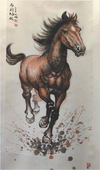 　　国画《马达成功》
    化璐 作
