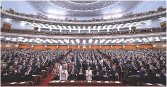 　　3月4日下午，中国人民政治协商会议第十四届全国委员会第四次会议在北京人民大会堂开幕。
　　
 新华社记者
　　申宏 摄