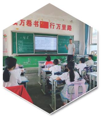 ""