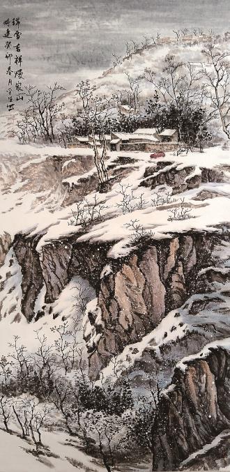 　　国画《瑞雪吉祥漫家山》 程平生 作